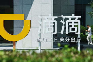 無(wú)證網(wǎng)約車(chē) 技術(shù)咨詢(xún)背后的隱憂與合規(guī)之路